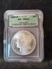 1880 S ICG MS64 MORGAN SILVER DOLLAR Almost Proof Like