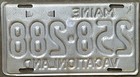 1952 Maine License Plate — photo 2