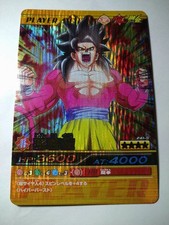 Dragon Ball Data Carddass