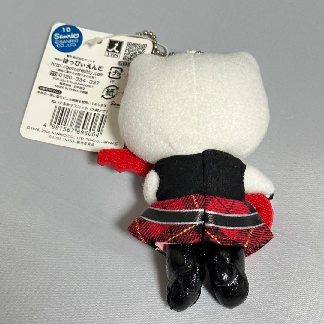 NANA × Hello Kitty マスコット ぬいぐるみ Hello Kitty/Plush Mascot/Nana/Osaki Nana Rare Japan | eBay