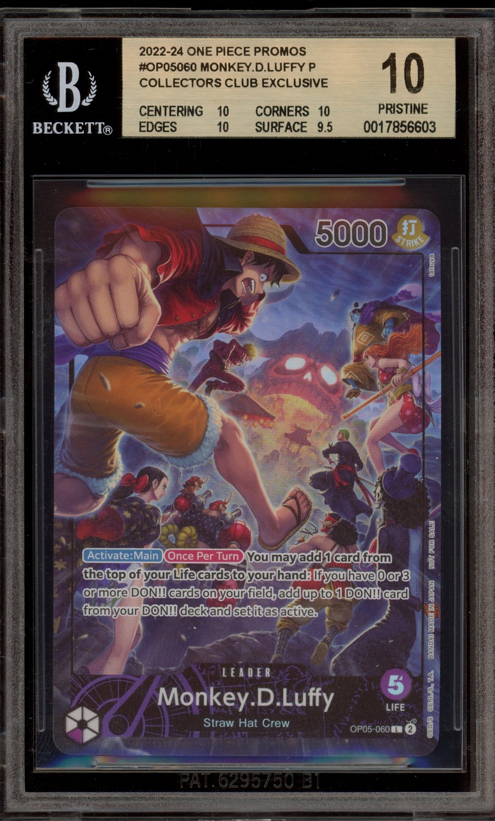 ONE PIECE 10 激レア s-l400.jpg