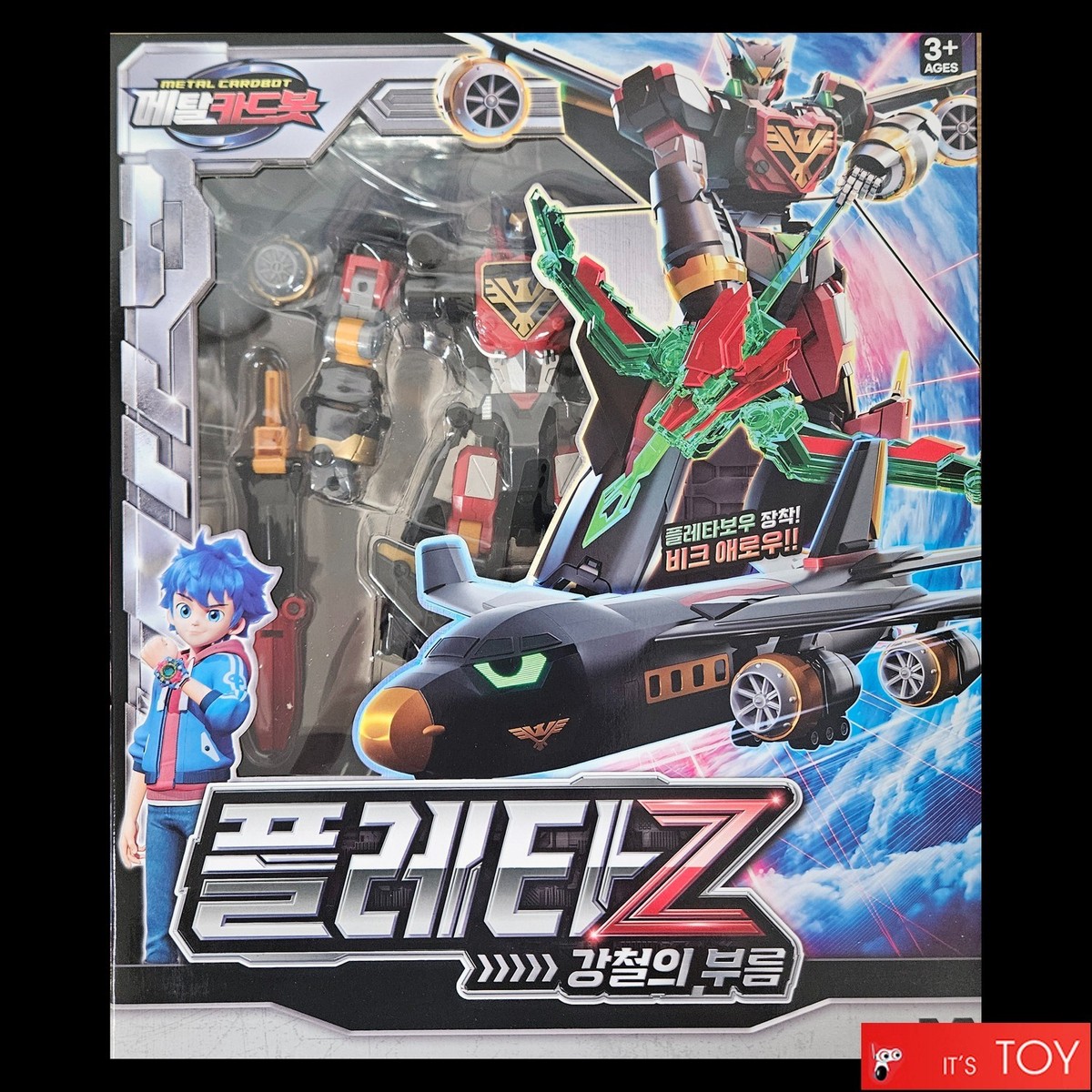 Metal Cardbot FLETA Z Black Airplane Transforming Robot Vehicle