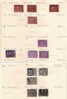 Ägypten Klassik Sammlung