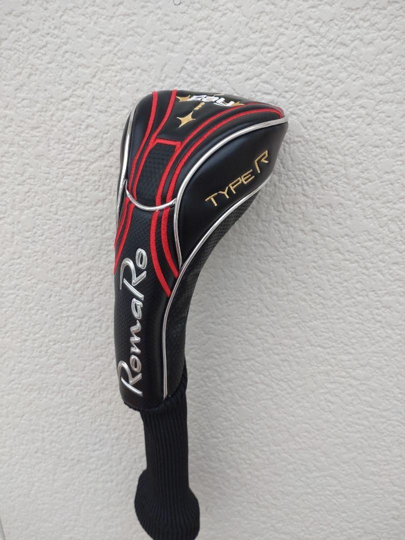 Romaro Ray R FW7 21° Fairway Wood 41.75