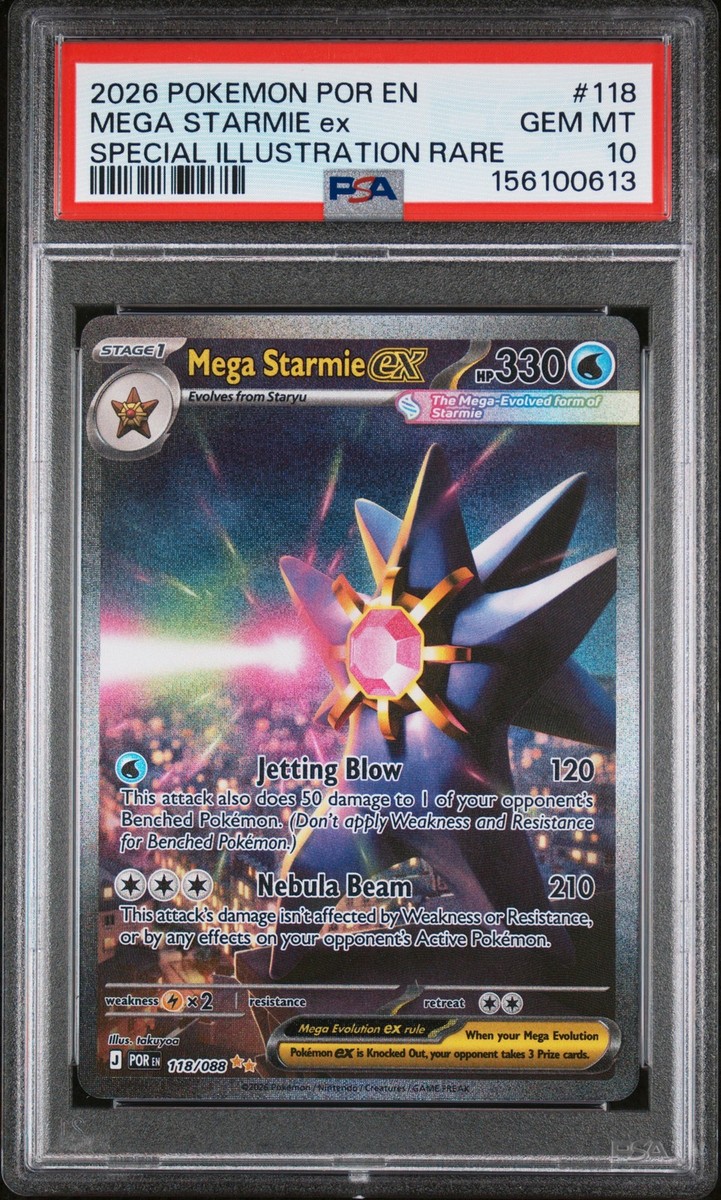 2026 POKEMON POR EN-PERFECT ORDER #118 MEGA STARMIE EX PSA 10 | eBay