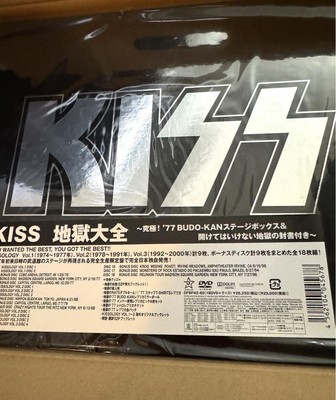 CD KISS 地獄大全～究極!'77 BUDO-KAN Kissology