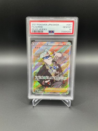 2021 Pokemon Gordie Eevee Heroes s6a 086/069 Full Art Korean PSA 10 GEM MINT