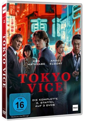 Tokyo Vice - Staffel 2: Spannende Krimiserie über Tokios gefährliche Unterwelt..