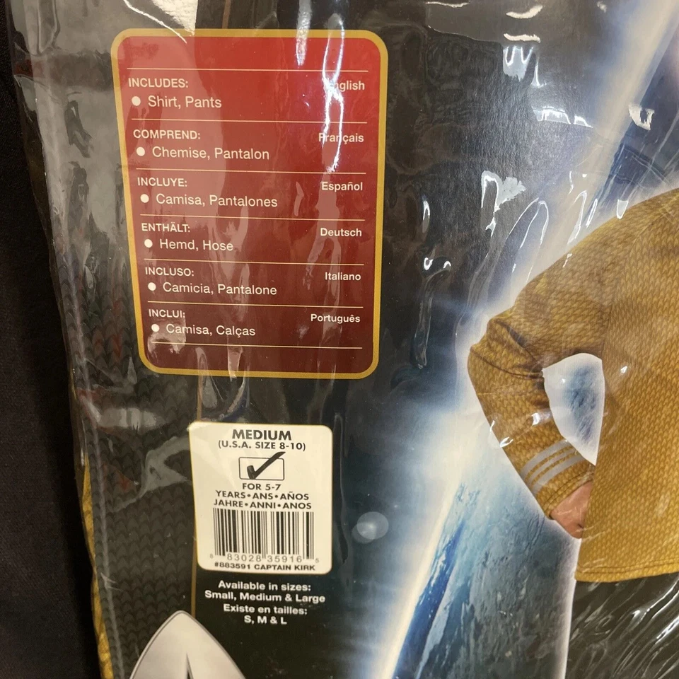 Camisa Dorada Capitán Kirk Star Trek Película Elegante Disfraz Infantil Med 8-10 Foto 4 de 4
