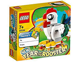 Lego Year of the Rooster 40234