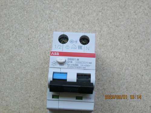 ABB DS 201 M C16 AC30 INT. DIFF. MAGN. 10KA 1P+N AC C16 30MA - Foto 2 di 3