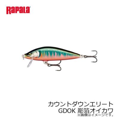 RaPaLa CDE75×5、CDE95 72bf3db0d19603_3d0vqpshhd21fbo