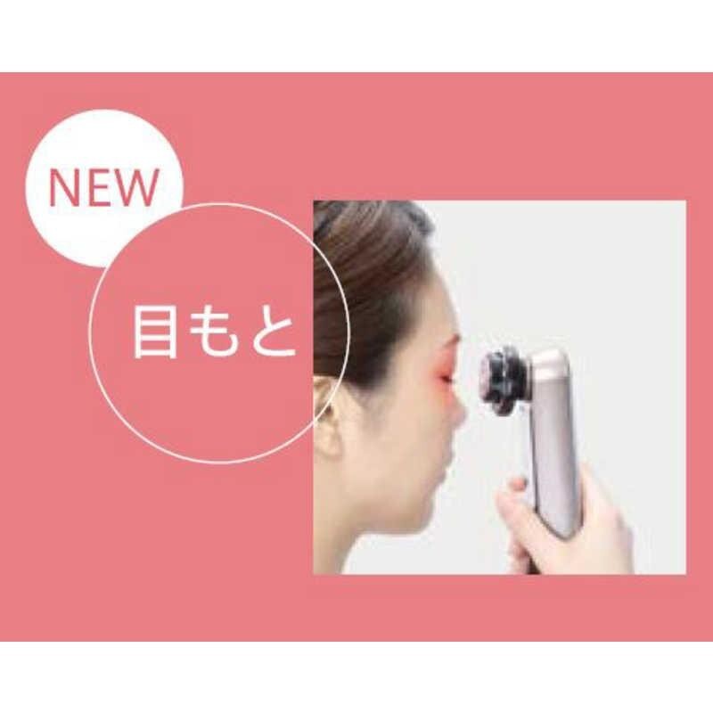 New】YA-MAN facial equipment HRF-200SKR-EYE Photo Plus