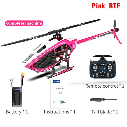 Helicóptero de radiocontrol YXZNRC F280 2.4G 6 CANALES 6 ejes giroscopio 3D motor sin escobillas sin flybar - Imagen 24 de 25