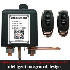 Dual Wireless Car Remote Battery Disconnect Relay Kill Master Cut-off Switch 12V