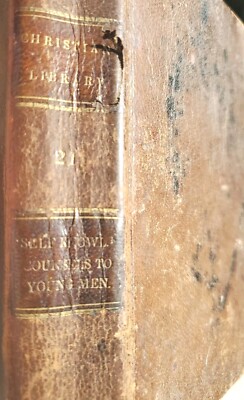 Antique Treatise on Self Knowledge, by John Mason Columbia Coll. Leather 4'' X 6''