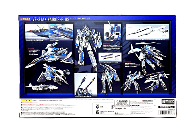 パズル③ BAS64967: DX Chogokin Macross Delta Absolute Live VF-31AX Kairos