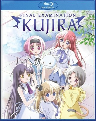 Final Examination Kujira complete   / NEW anime on Blu-ray from Media Blasters