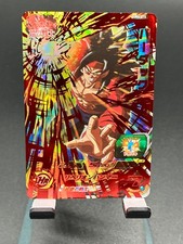 Super Dragonball Heroes TCG Bardock UM4-074 UR