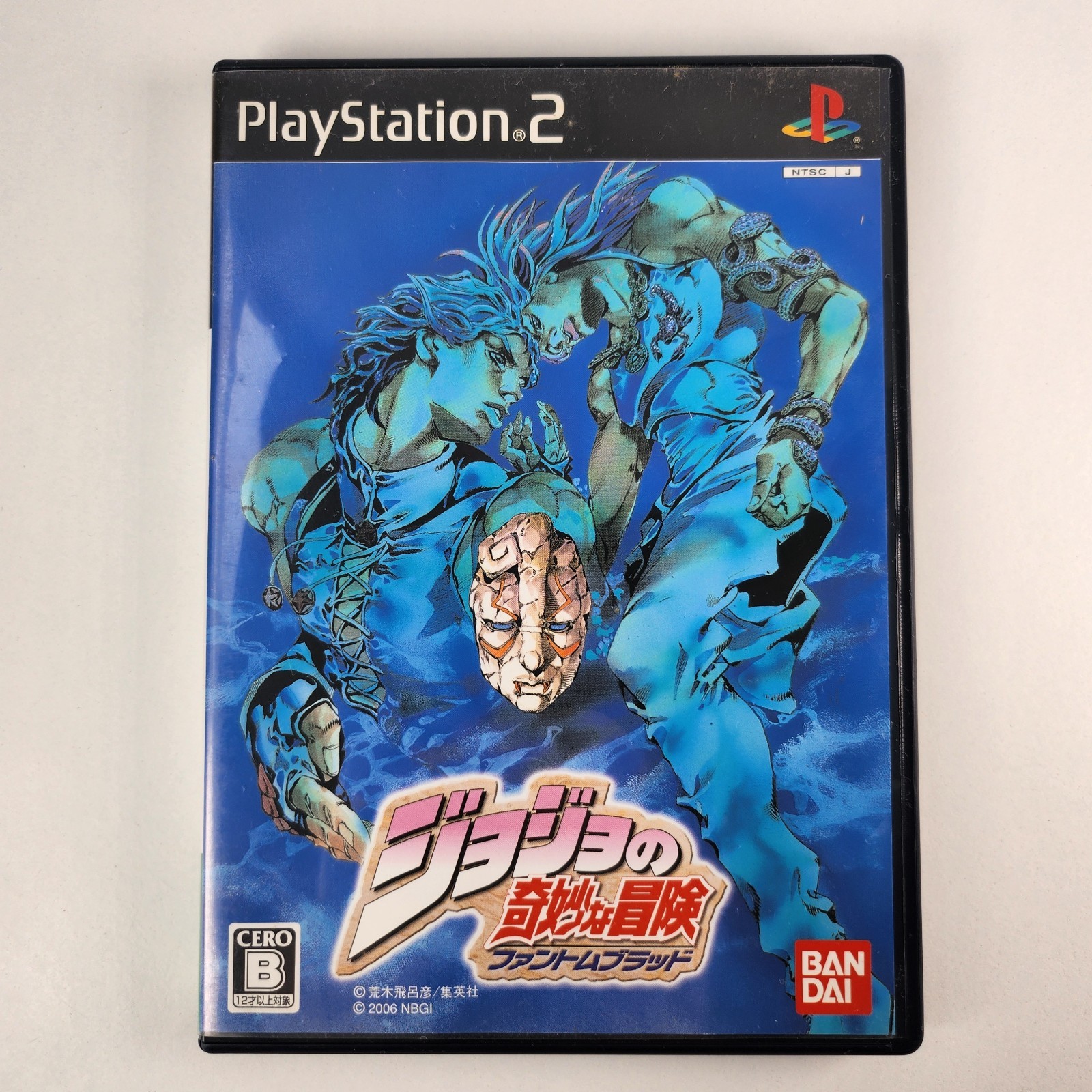 JoJo's Bizarre Adventure: Phantom Blood Ps2 Playstation 2 Giapponese Ntsc J Jap