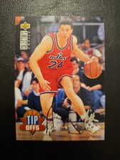 Tom Gugliotta 1994-95 U.D COLLECTOR'S Choice Tip Offs Silver Signature #192