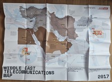 TeleGeography: Middle East Telecommunications Map 2017 New 36"x50"