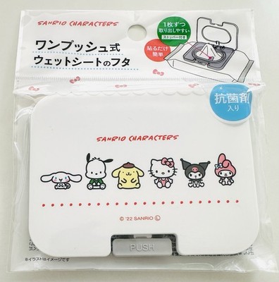Sanrio Hello Kitty & Friends Reusable Wet Wipe Lid Cinnamoroll My Melody Kuromi