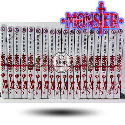 Monster NEW Manga English Volume 1-18(END) Full Set by Naoki Urasawa