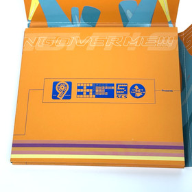 Sega Dreamcast LogoMark Space Channel 5 Trial Version Promotion Rom Japan