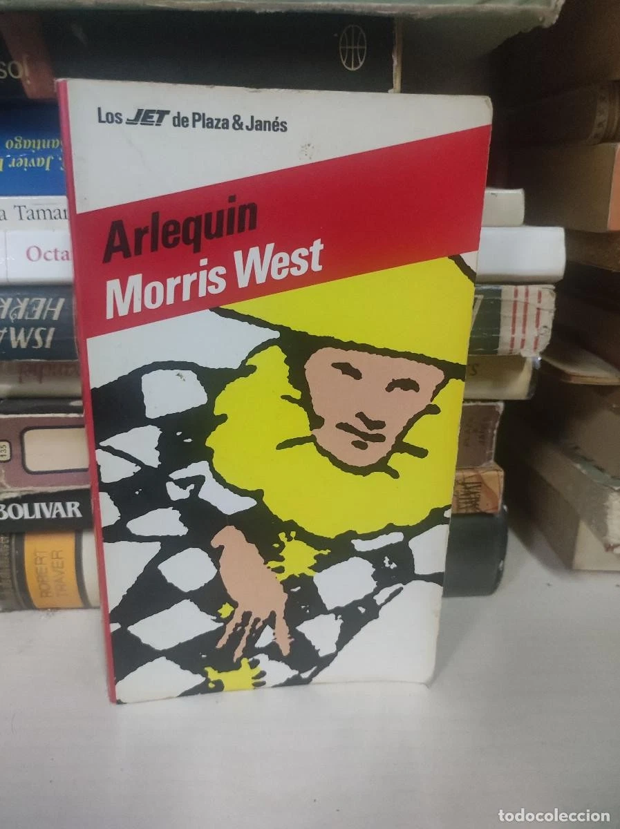 ARLEQUIN MORRIS WEST