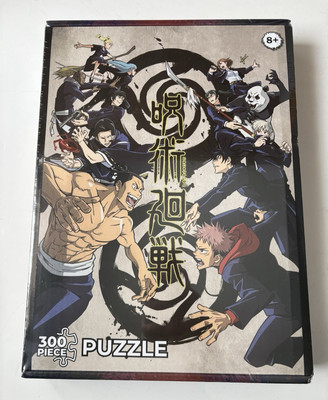 De.bored 300pc Jigsaw Puzzle Jujutsu Kaisen Anime  Poster Included -  Sealed