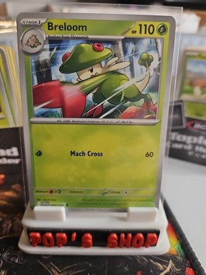 Breloom 004/198 SV01: Scarlet & Violet Base Set Regular