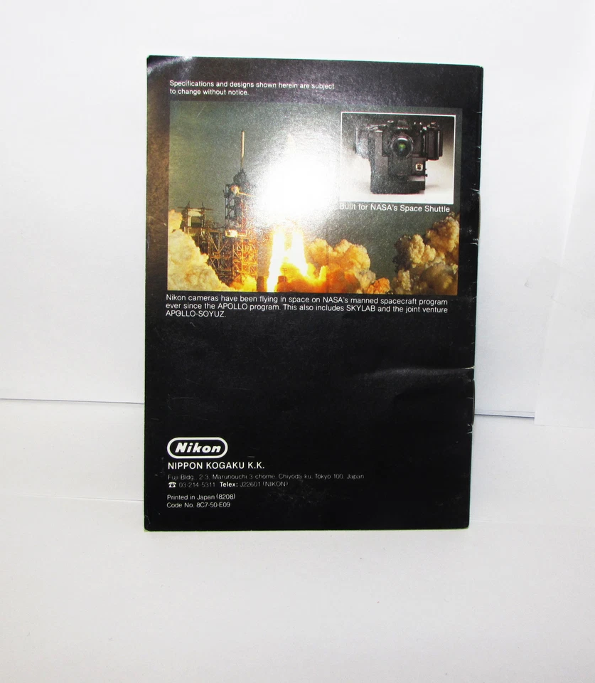 Used Nikon EM Photo guide Brochure n O31126 - Image 2 of 2