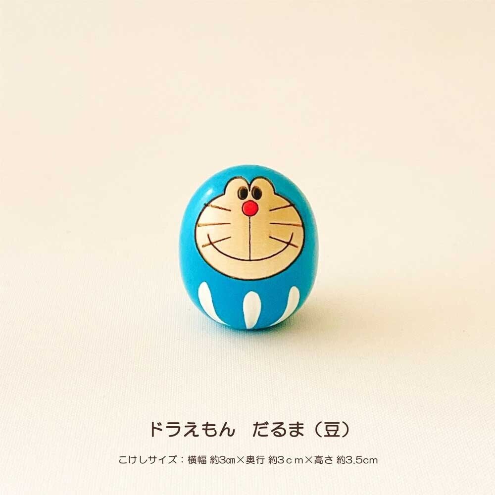 その他 usaburo kokeshi doll Doraemon Limited Japanese Nippon Usabur Daruma Doll Doraemon MADE IN JAPAN | eBay