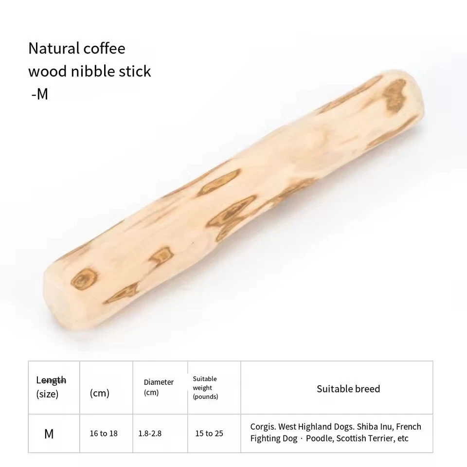 FZCSPEED Coffee Wood Dog Chew Stick - Natural, Safe & Durable for Teeth & Stress — 第 2/4 张图片
