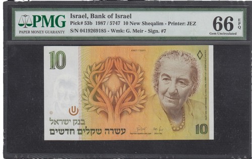 FR#1910-D $1.00 1977A F.R.N. Super repeater serial number D