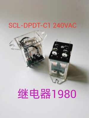 1pcs New Songchuan relay 8-pin SCL-DPDT-C1 240VAC