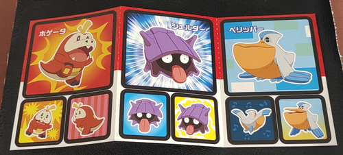 Fuecoco Shellder Pelipper Pokemon Coris Sticker Japanese Vintage ...