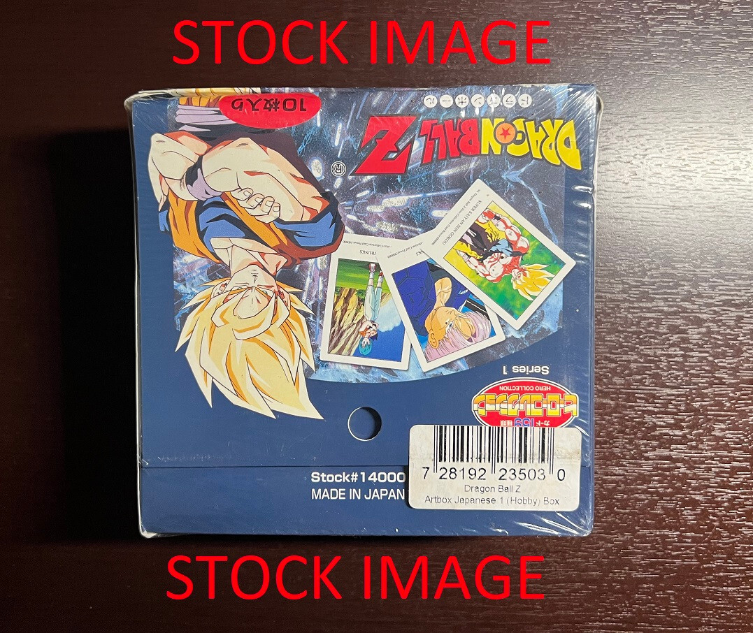 JAPANESE Dragon Ball Z HERO COLLECTION SERIES 1 - NON MINT
