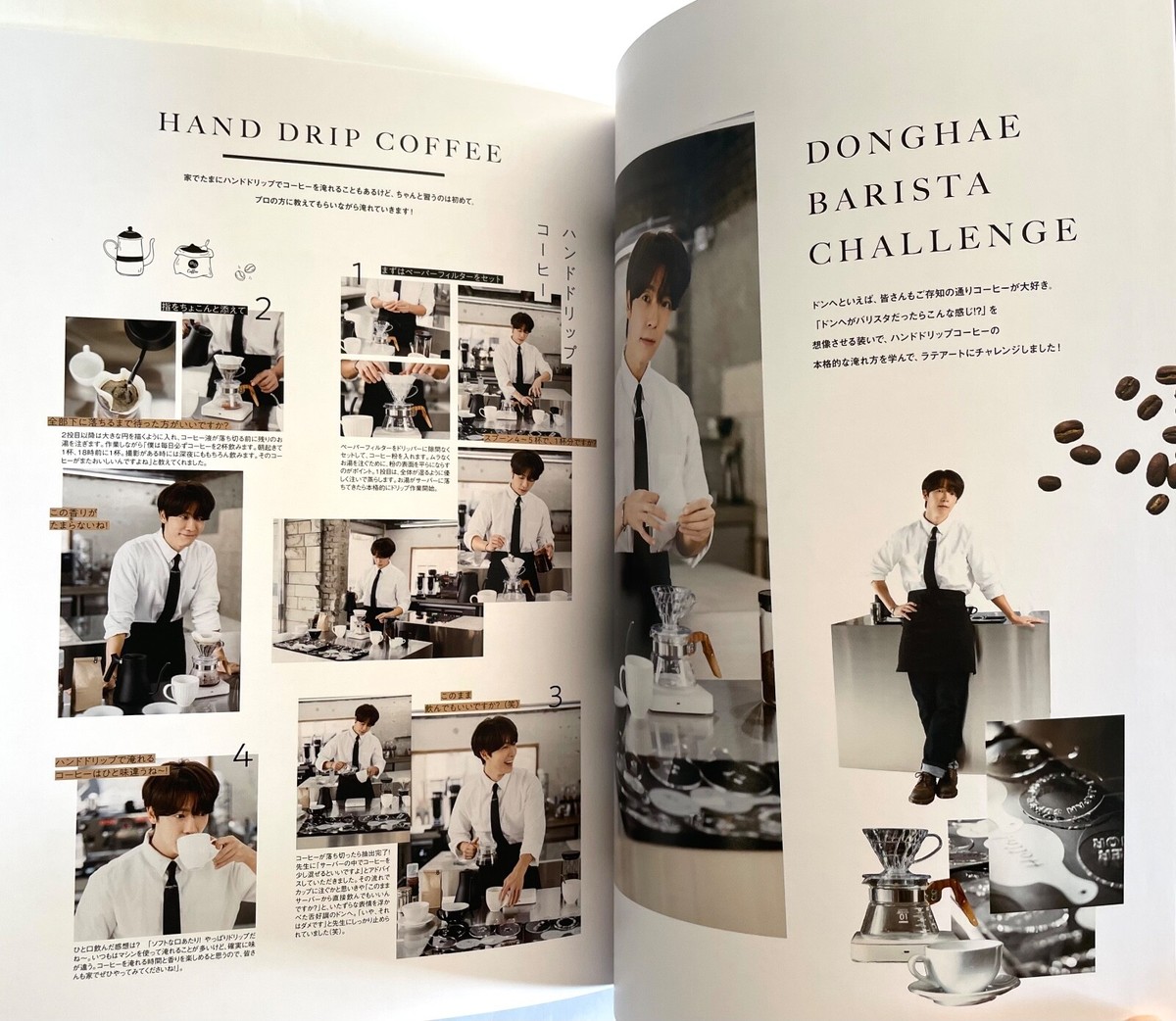 SUPER JUNIOR E.L.F-JAPAN MAGAZINE Vol.23 JAPAN OFFICIAL FAN CLUB