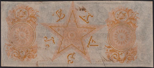 USPC TXCRA7 1840 $50 REPUBLIC OF TEXAS PMG 50 AU (full frame/great color) - Picture 4 of 4