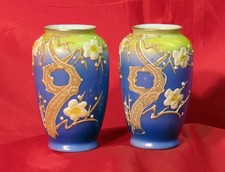 2 Small Floral Vintage Vases Approximately 3 5/8 " tall