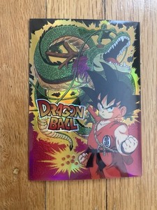 Dragon Ball Chromium | eBay