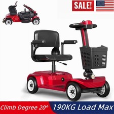 2025ER 4-Wheels 12AH Mobility Scooter, Electric Power Mobile Chair Scooters Red
