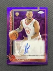 2025 Topps Alijah Martin Chrome Rookie Autographs (Raw)
