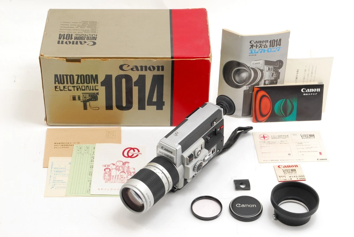Preços baixos em Canon 1014 | eBay