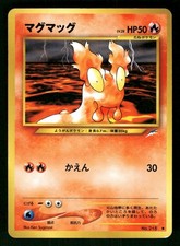 2001 Near Mint Pokemon Slugma No. 218 Neo Destiny Japanese