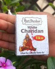 2 Hare Krishna HariDarshan Safed Chandan Tika Sandalwood Paste 40g 100% Herbal