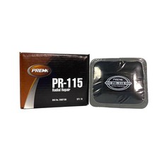 Prema Pr-115 Radial Tire Patch 3 X 3-14 1 Ply Box Of 10 Prema Pr-115 Radial Tire Patch 3 X 3-14 1 Ply Box Of 10