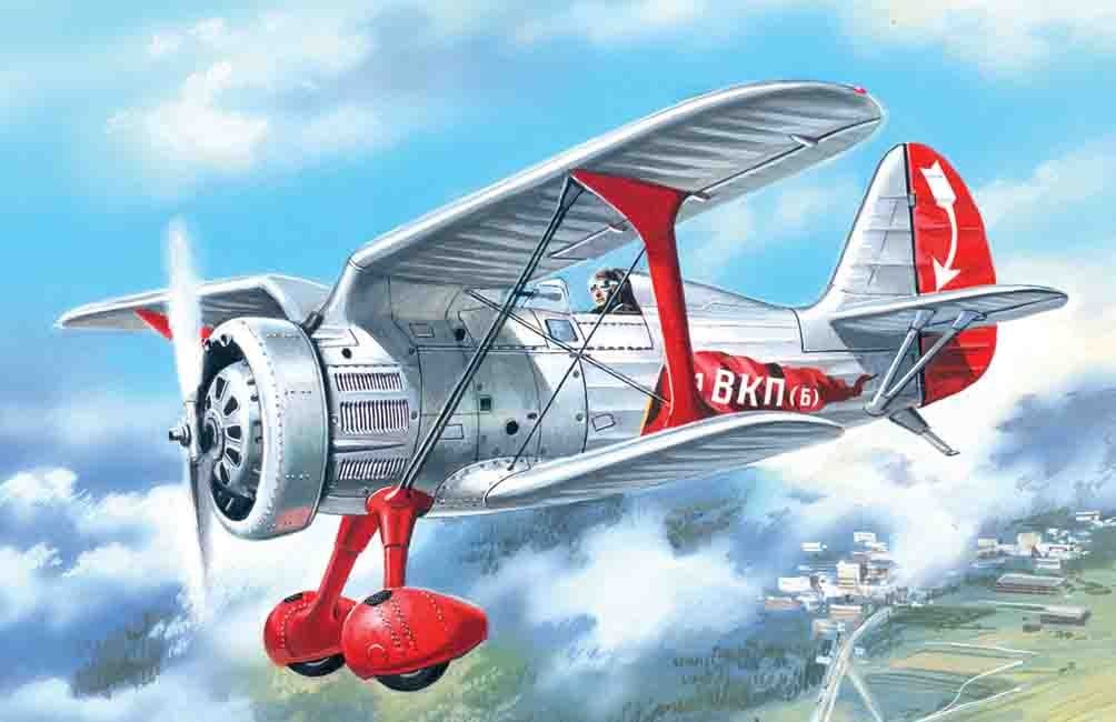 Icm 72062 - 1:72 I-15 Soviet Biplane - New